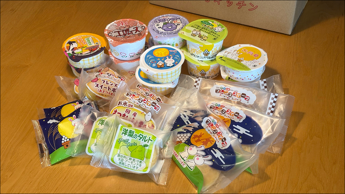 冷凍デザート